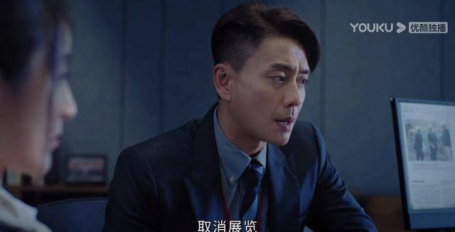 1994年宝岛经典：《命转乾坤》家族商战，风水玄学，主演颜值满分