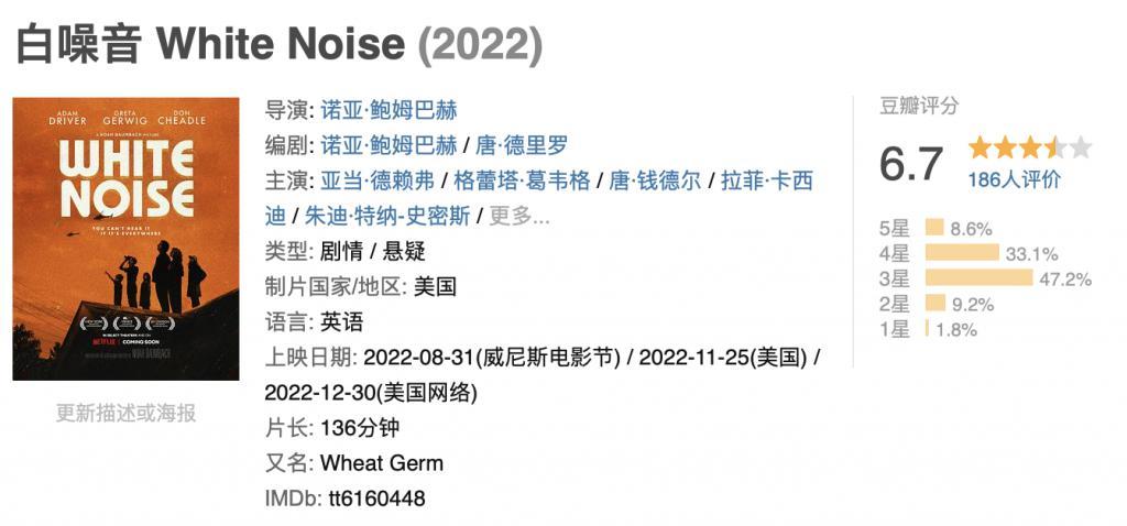 HBO出品《亢奋/迷醉Euphoria》第二季:2022年wai+gua中文字幕,充满黑色幽默的犯罪青春剧!
