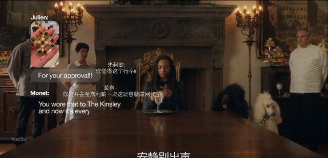 HBO出品《亢奋/迷醉Euphoria》第二季:2022年wai+gua中文字幕,充满黑色幽默的犯罪青春剧!