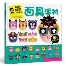 极速在线/下载,假如爱有天意(国韩双语)经典祝年视频