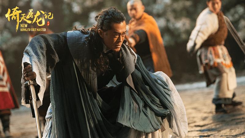 《「借天屠龙记之九阳神功」HD4K国语新片巨献,极速下载、在线观看、原画倍速播放!》