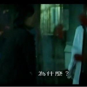 蓝光洗版张震主演幻惊悚诡丝，清晰原画+倍速播放+阿里云盘观看！