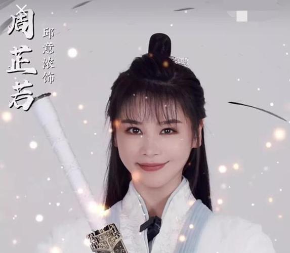 倚天屠龙记之九阳神功:HD4K国语版本,极速在线查看,视频原画,倍速播放