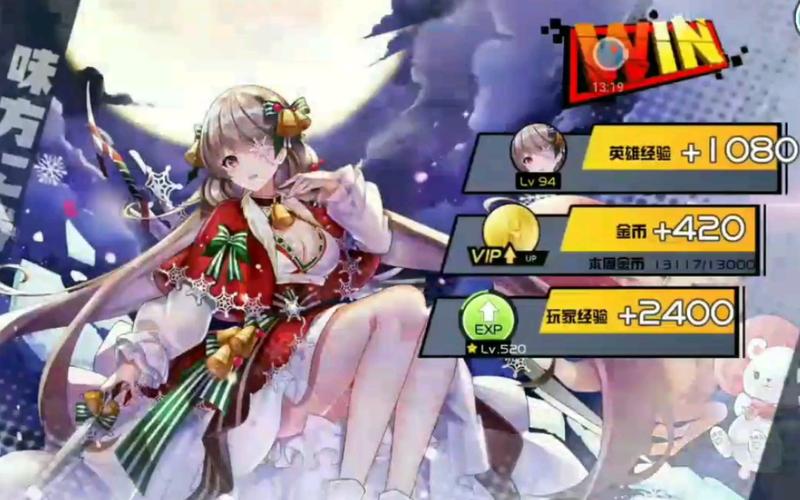 经典贺年：「天.下.第.一.All.The.King...DL.x264.AAC-GHYX.mp4」，极速下载+在线查看+支持播放和倍速播放