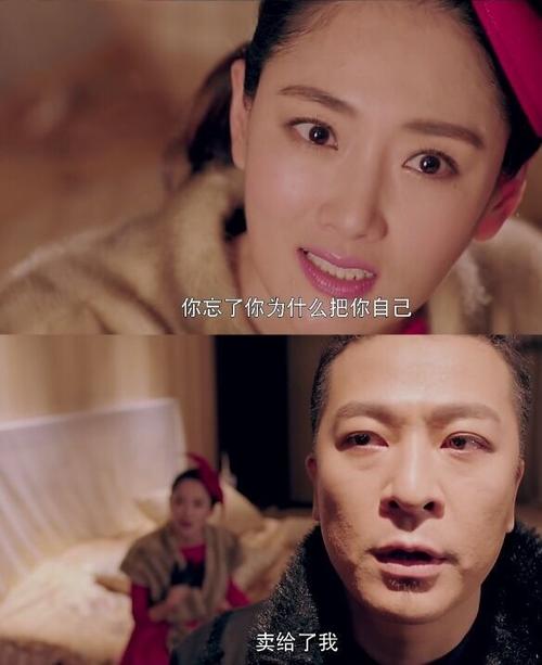 阿里云上可下载的灵魂摆渡1-3季：悬疑、灵异、爱情三重结合！