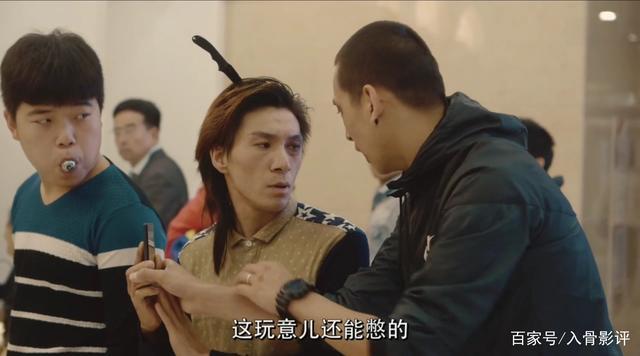 《毛骗系列:探索中国传统文化》——阿里云链接观看