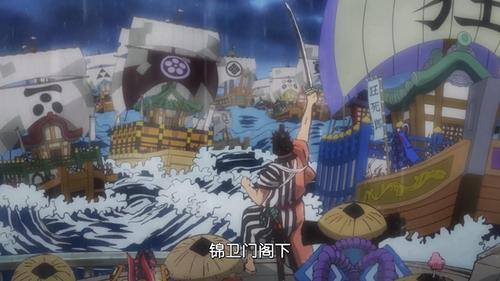 海贼王稀有国日双语版1-979集:1999年优秀国语动画,让孩子们在观看的同时学到有用的知识