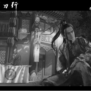 订阅最新《雪中悍刀行》第34集，拯救江湖！