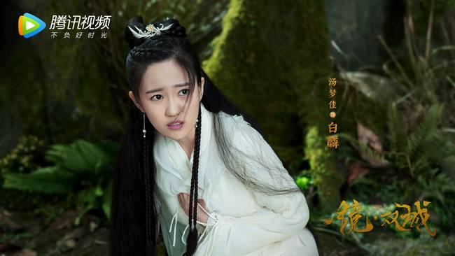 2022年《镜·双城》4K奇幻汉语普通话电视剧：李易峰、陈钰琪、杨志雯等主演，Tat-ChiYau/沧月导演，豆瓣评分8.7分！