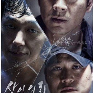 《蓉姐：从底层到风波再到静怀孕》