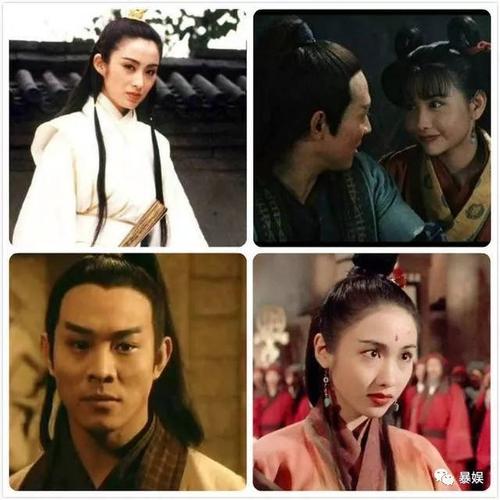 经典电影合集(2):金庸系列、狄仁杰系列、陆小凤传奇、女神捕、古装武侠