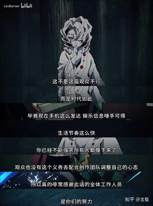 《鬼灭之刃》TV动画、剧场版及漫画版,阿里云上的视频资源尽在一个文件夹!