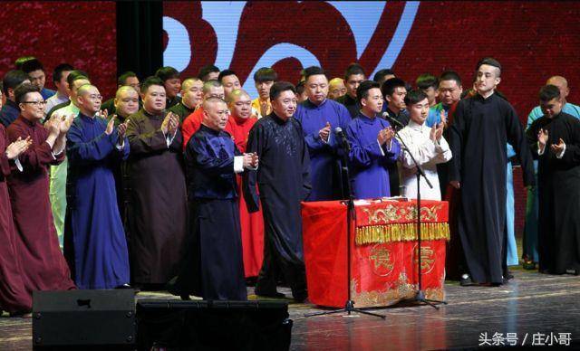 《500G容量转存，极速在线查看德云社郭德纲相声大全》