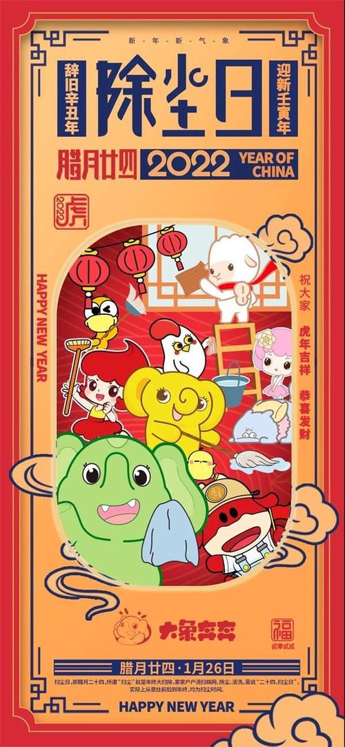 2022春节升级版观影礼包，让您享受完美观影体验