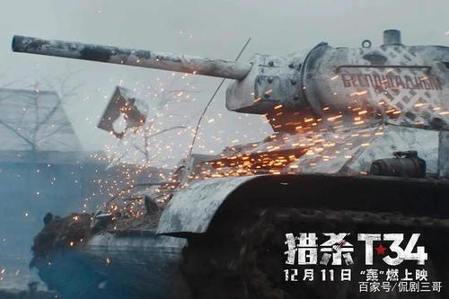 下载豆瓣7.9推荐：《兵临城下之决战要塞》4K电影资源，二战真实史诗，阿里云盘免费下载！