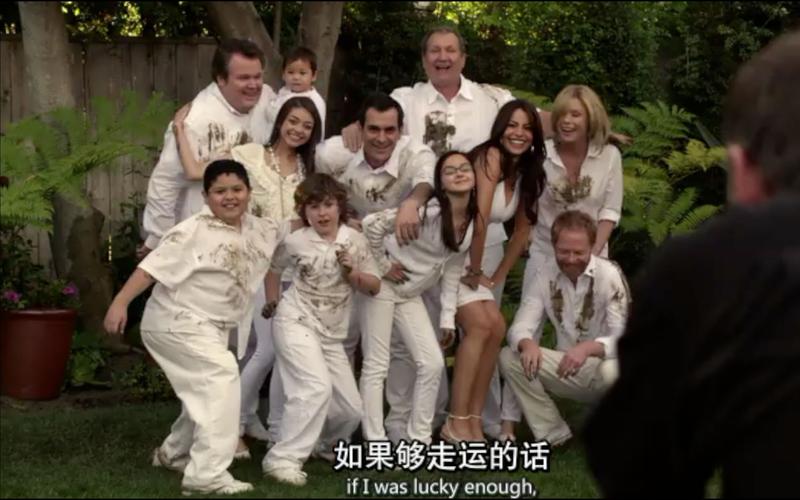 摩登家庭1-11季双语字幕：阿里云网盘高清视频观看