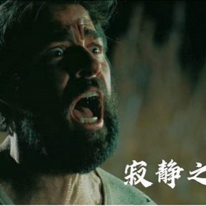 网飞.王国(2019-2021)丧尸类：高清视频、原画资源，倍速播放让观看更轻松