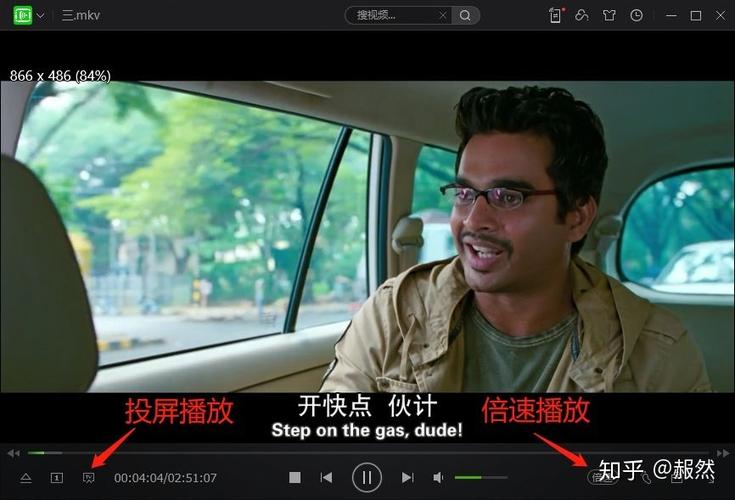 网飞.王国(2019-2021)丧尸类：高清视频、原画资源，倍速播放让观看更轻松