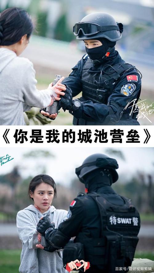 《2022奇幻剧:爱情冒险无畏熬夜,33集精彩不容错过!》