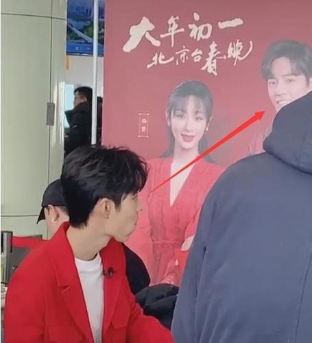 4K/1080P杨紫肖战阿里云盘视频原画倍速播放：《余生，请多指教》30集完整版