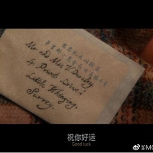 4K高清哈利波特1-8部电影：完整版、纯蓝光、杜比视界、467.86GB，中英字幕、英语音轨、纯净无广告、水印