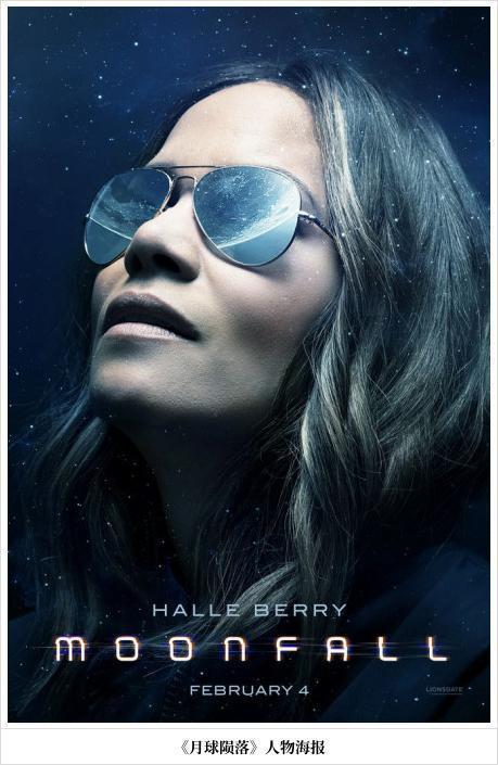 阿里云提供:月球陨落2022系列1080P中英双译电影