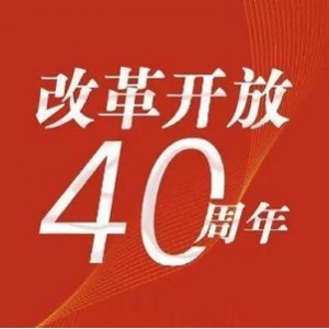 《我和我的父辈：4K超高清，敏感请速取！国语中字，见证中国革命、建设、改革开放、新时代家与国、奋斗精神传承和拼搏》