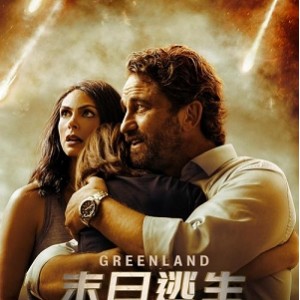 《闷骚男人的敏感合集：40T精彩资源一网打尽》