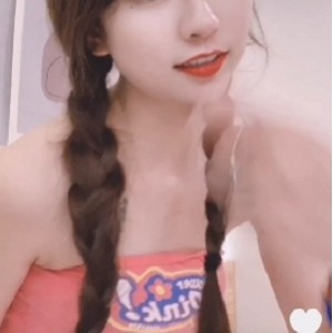 斗鱼网红：不见星空（瑾晓婷），白皙仙气玉兔，新鲜口味