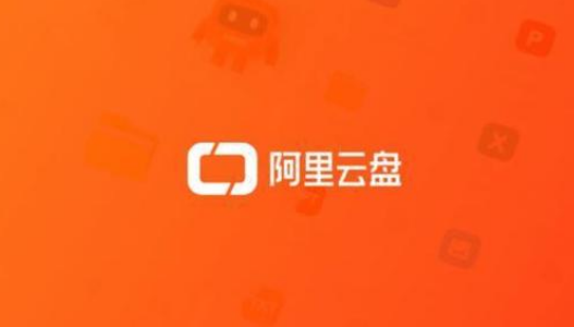 《中国惊奇先生:阿里云盘、APP、视频、原画、倍速观看》