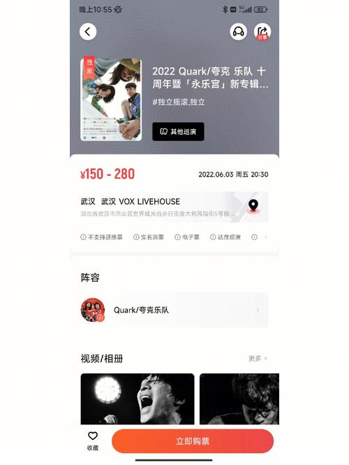 狼狩猎2022++夸克