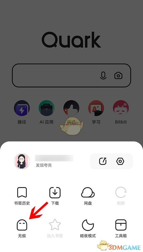 狼狩猎2022++夸克