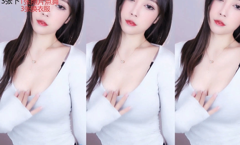 丸子超凶热舞视频合集：CC直播2022年5月推出，65V14.4G百度云资源，失效前快下载！