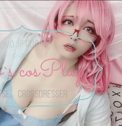 日本伪娘cosermomoOnlyFans小合集22V10G百度盘骚视频