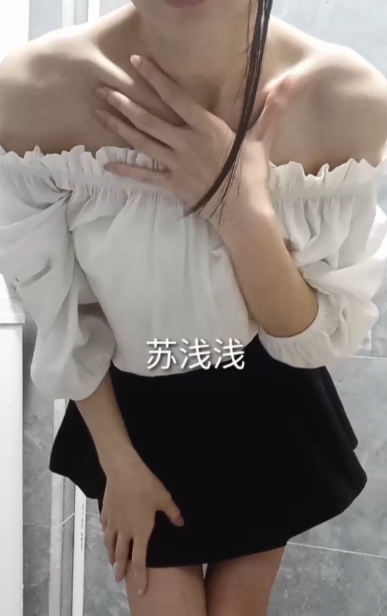 法自拔，勾引老板的心情也是瞬间被点燃。