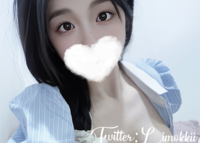 小粥举牌定制私拍视频大放送，收藏213，百度、ED2K热度爆表