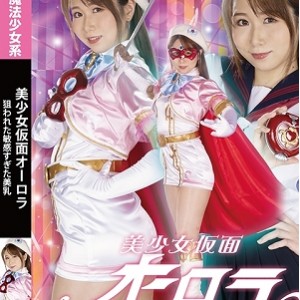 稀有女奥女超人女战士剧情系列68部视频，自行购买分包压缩包