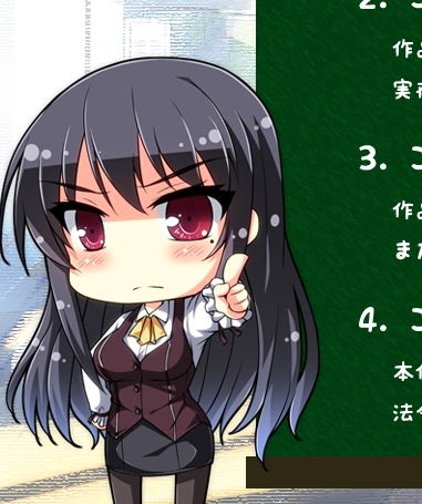 火爆PC-ADV游戏《与残恋姐姐的幸福论》2.78GB,姐弟恋纯爱故事,高清2D画面,S、M姐姐不同H场面,免费下载体验!