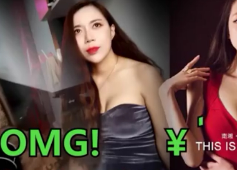 91扫街大神goporno56v11.1g:收藏百度视频115个,精益求精