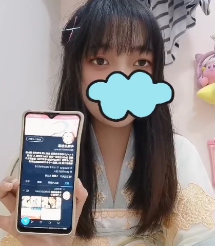 没有感情的废物265m