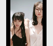 幸福眼镜哥双F少F1V-300M自拍25分钟双人抢D视频