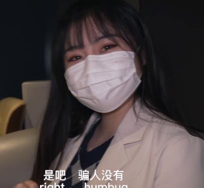 nana娜娜续集自拍视频44分钟超级视角馒头下载观看