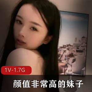 颜值高妹子粮仓表演1V视频1.7G，身材网红主播声音下载收藏