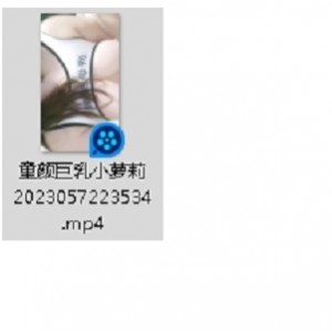 软软的大罩杯妇女1+2.8G百度盘