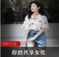 共享关键词-提升产品搜索引擎优化效果的关键词共享策略