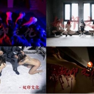 神话故事主题T恤-出山,封神,推新,大神,奴印文化