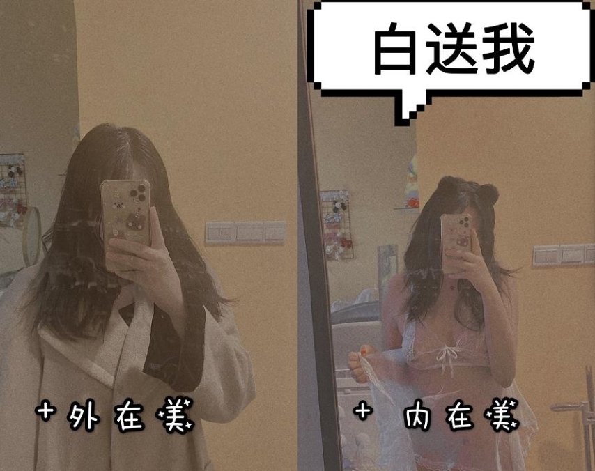 超火榨汁姬美女沙耶妹妹合集