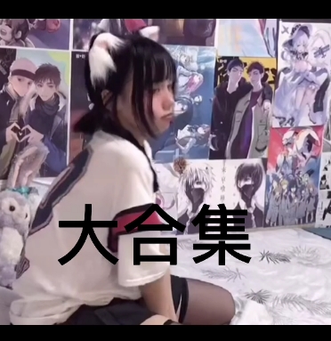 91e先生拆二代[nV+45G][百度盘]-清硬盘、论坛、解压、预览