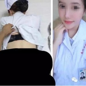 瑶瑶福利视频：三甲医院女护士的郊外游玩秘密资源