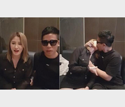 韩国主播W系列夜间直播间：情侣打赏、女主播前车大灯、双人游戏直播、3G资源